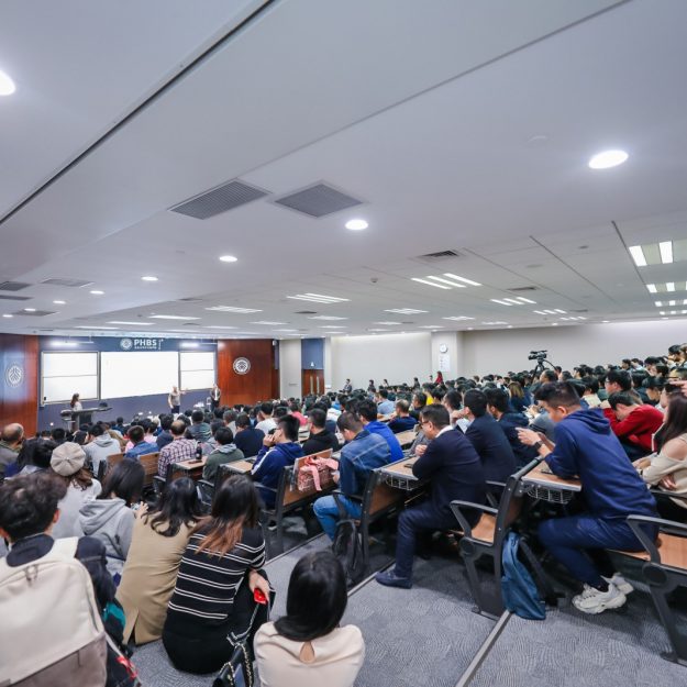 Vortrag vor Studenten an der HSBC Business School in Shenzhen